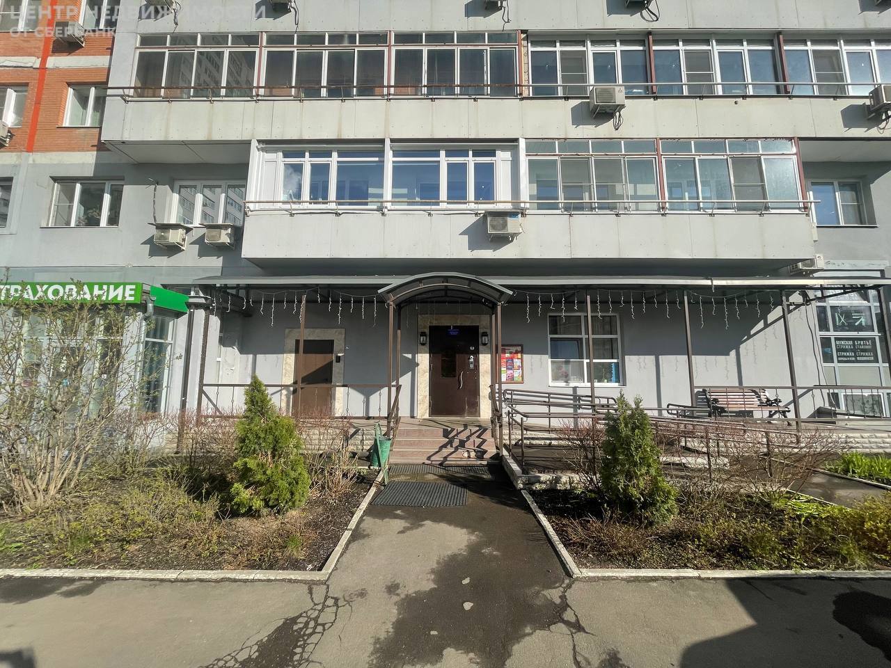 Продажа 3-комнатной квартиры, Москва, Истринская улица,  д.8к3