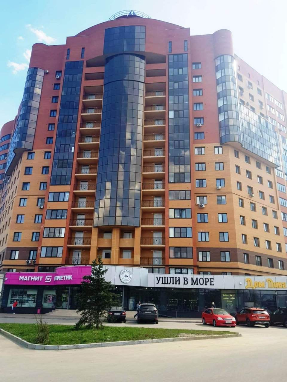 Продажа 3-комнатной квартиры, Рязань, Пирогова улица,  д.4