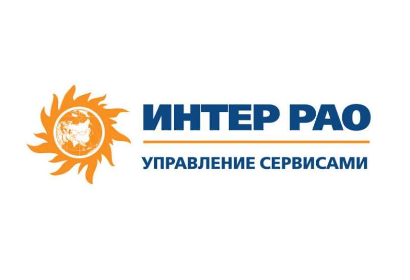 ИНТЕР РАО ОЦО