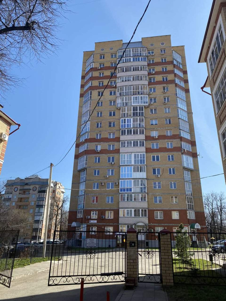 Продажа 3-комнатной квартиры, Киров, Володарского улица,  д.132к1
