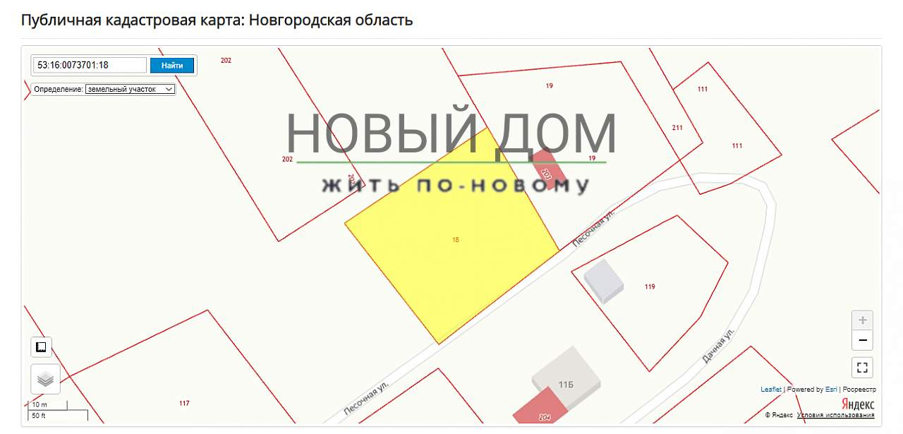 Продажа участка, Новгородская, Песочная улица