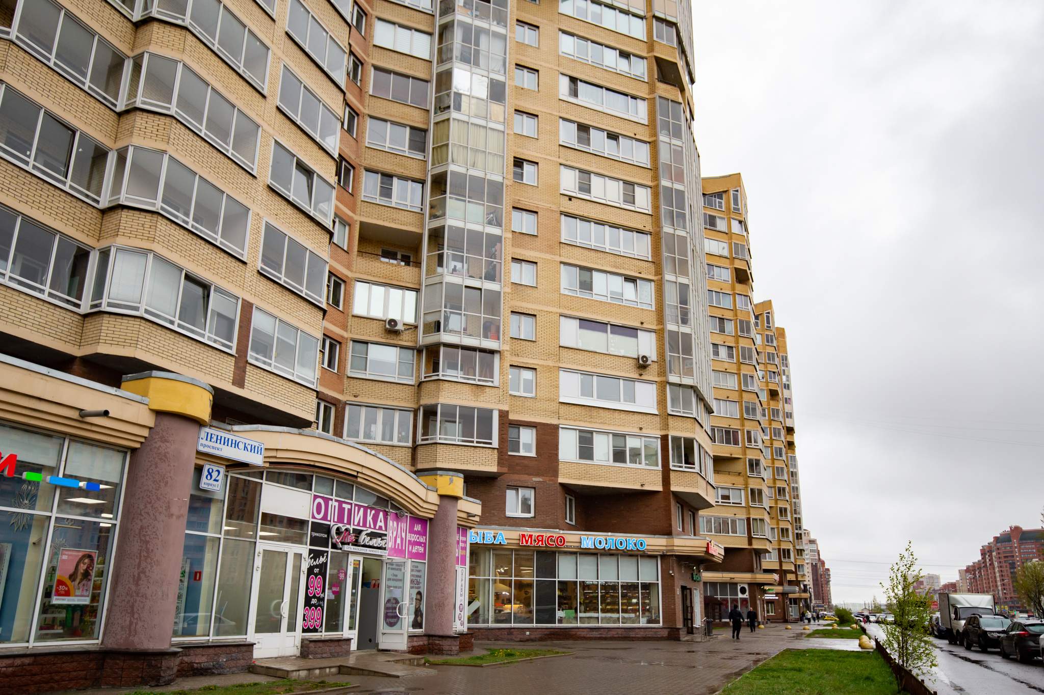 Продажа 2-комнатной квартиры, Санкт-Петербург, Ленинский проспект,  д.82к1