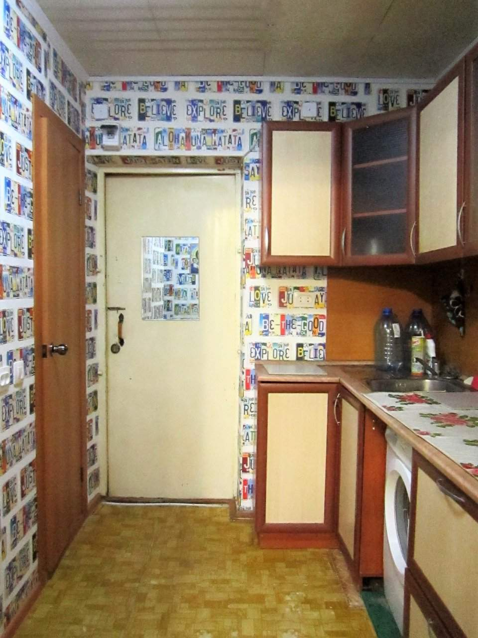 Продажа 10-комнатной квартиры, Киров, Некрасова улица,  д.34