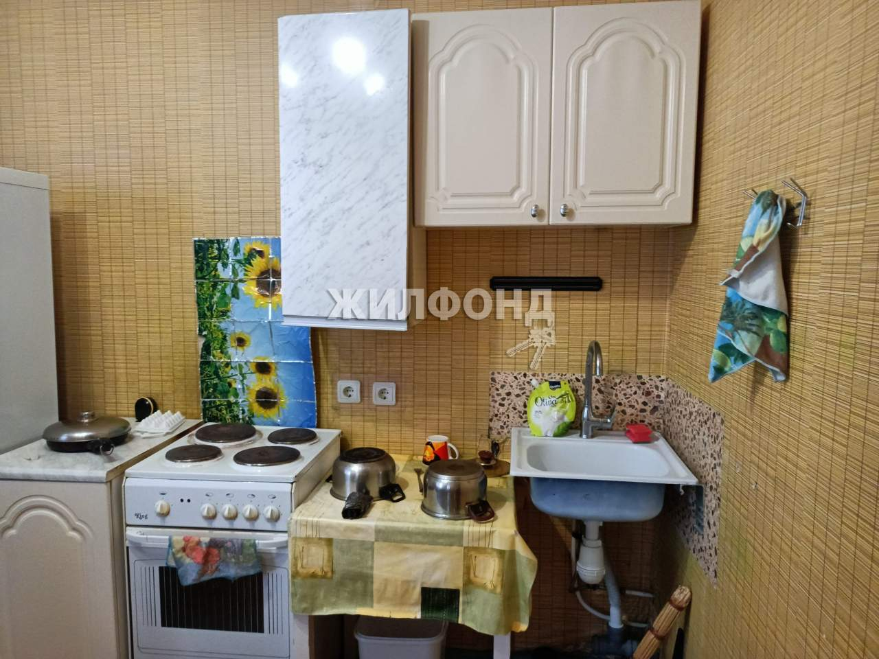 Продажа 1-комнатной квартиры, Белгород, 5 Августа улица,  д.37