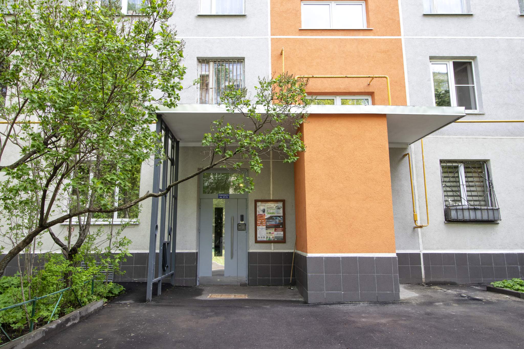 Продажа 3-комнатной квартиры, Москва, Краснобогатырская улица,  д.27