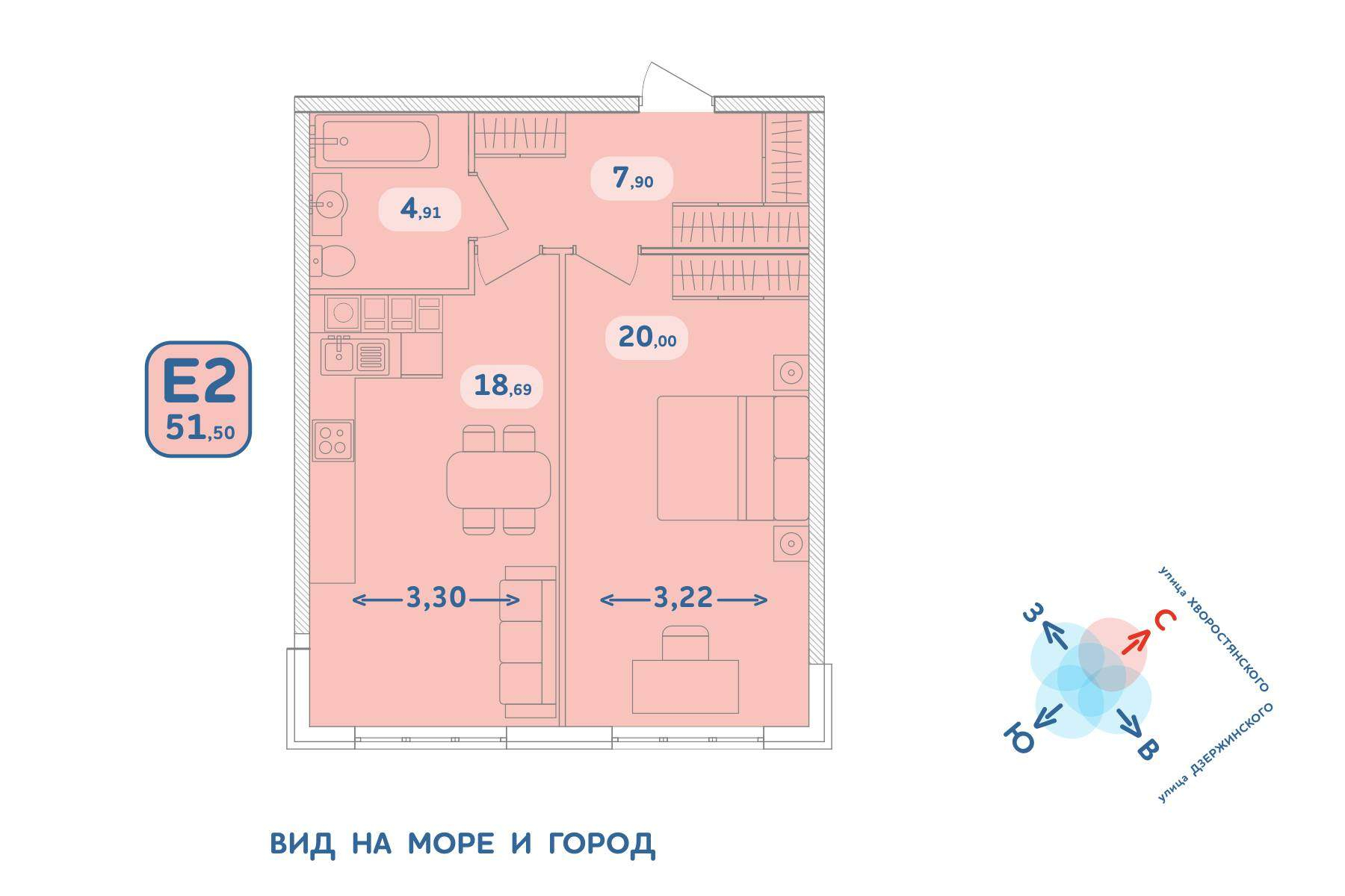 Продажа 1-комнатной новостройки, Новороссийск, Хворостянского улица,  д.21
