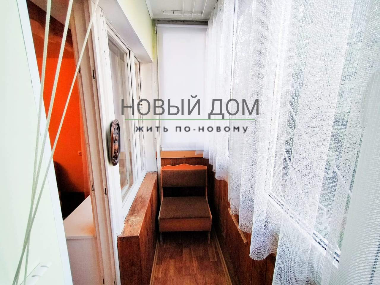 Продажа 3-комнатной квартиры, Великий Новгород, Парковая улица,  д.17