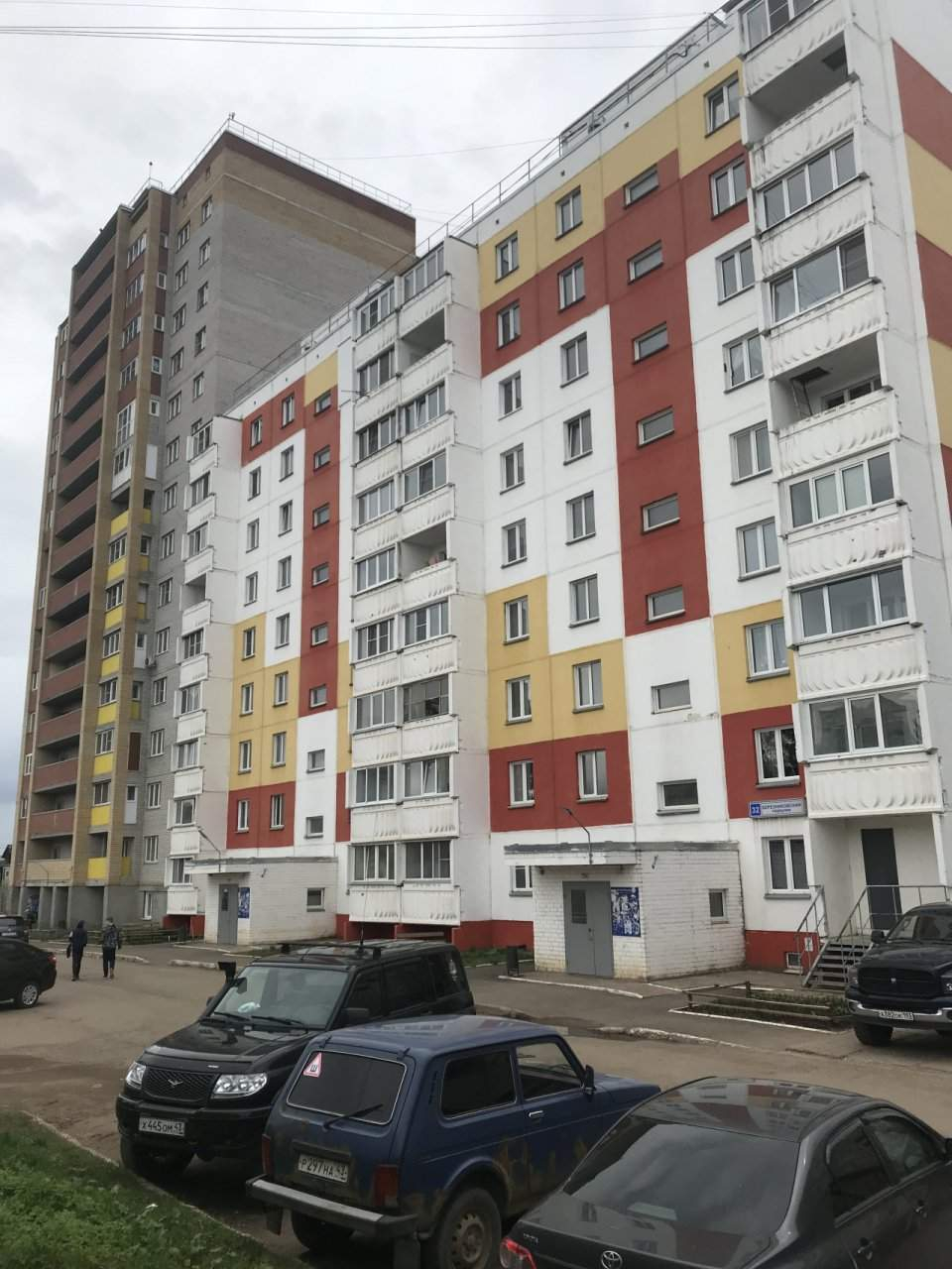 Продажа 2-комнатной квартиры, Киров, Березниковский переулок,  д.32