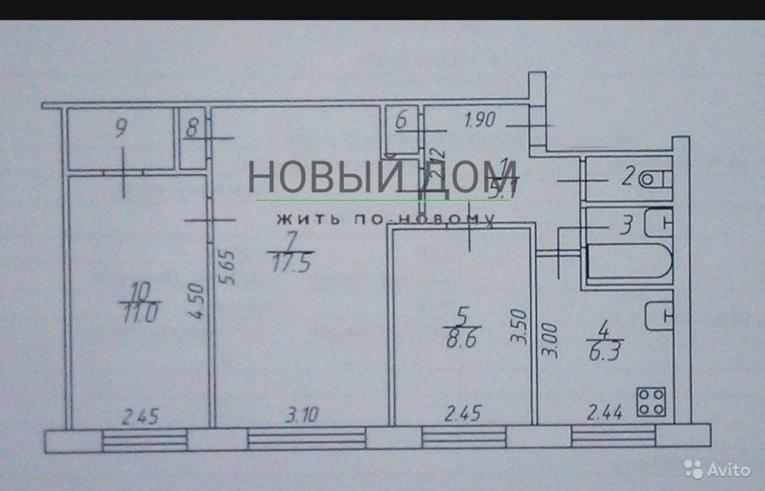 Продажа 3-комнатной квартиры, Великий Новгород, Зелинского улица,  д.8