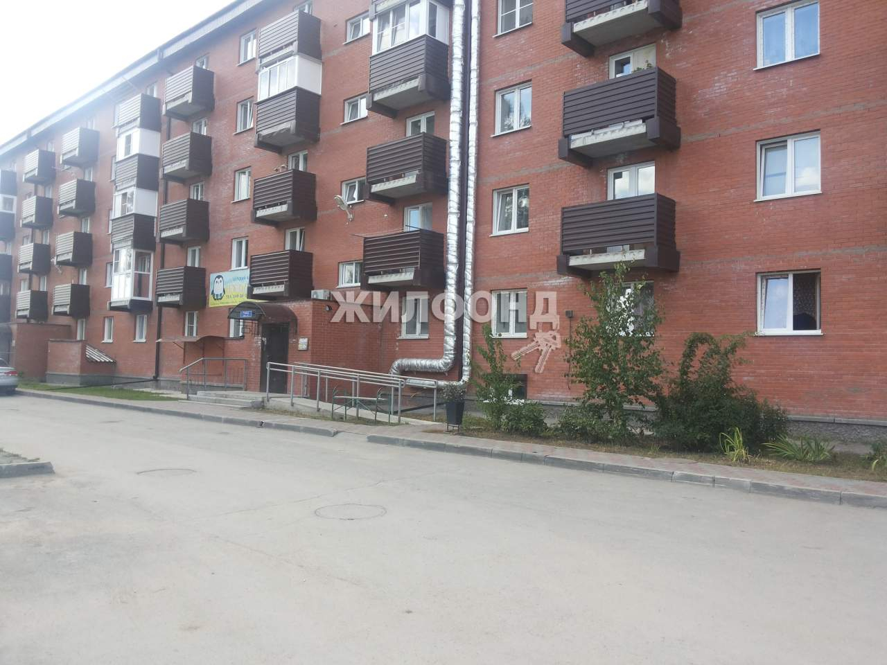 Продажа 1-комнатной квартиры, Криводановка, Микрорайон территория,  д.8б