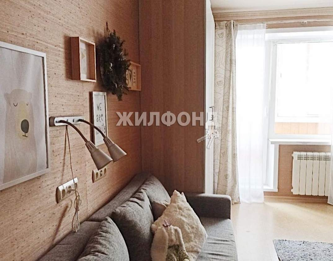 Продажа 1-комнатной квартиры, Новосибирск, Полевая улица,  д.18