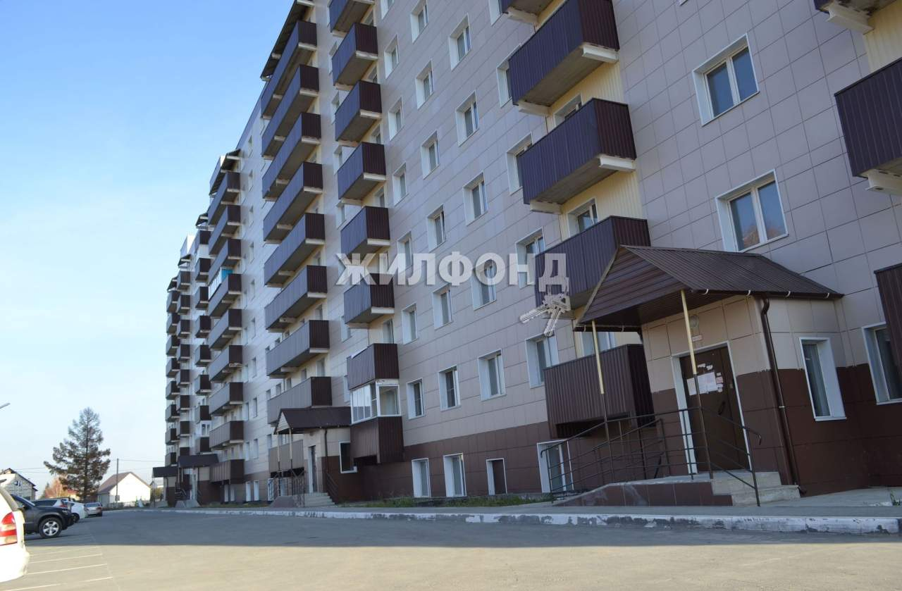 Продажа 2-комнатной квартиры, Криводановка, Зеленая улица,  д.16