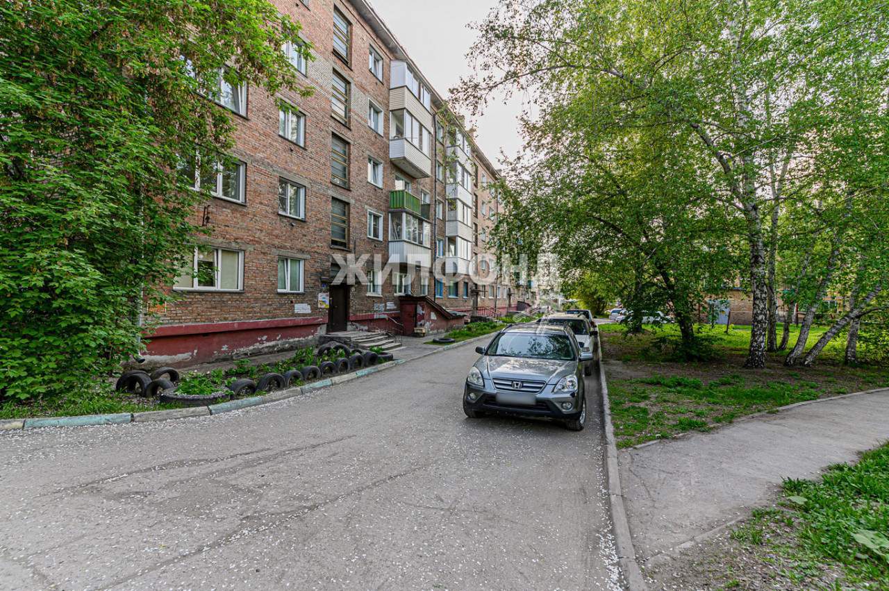 Продажа 1-комнатной квартиры, Новосибирск, Первомайская улица,  д.122