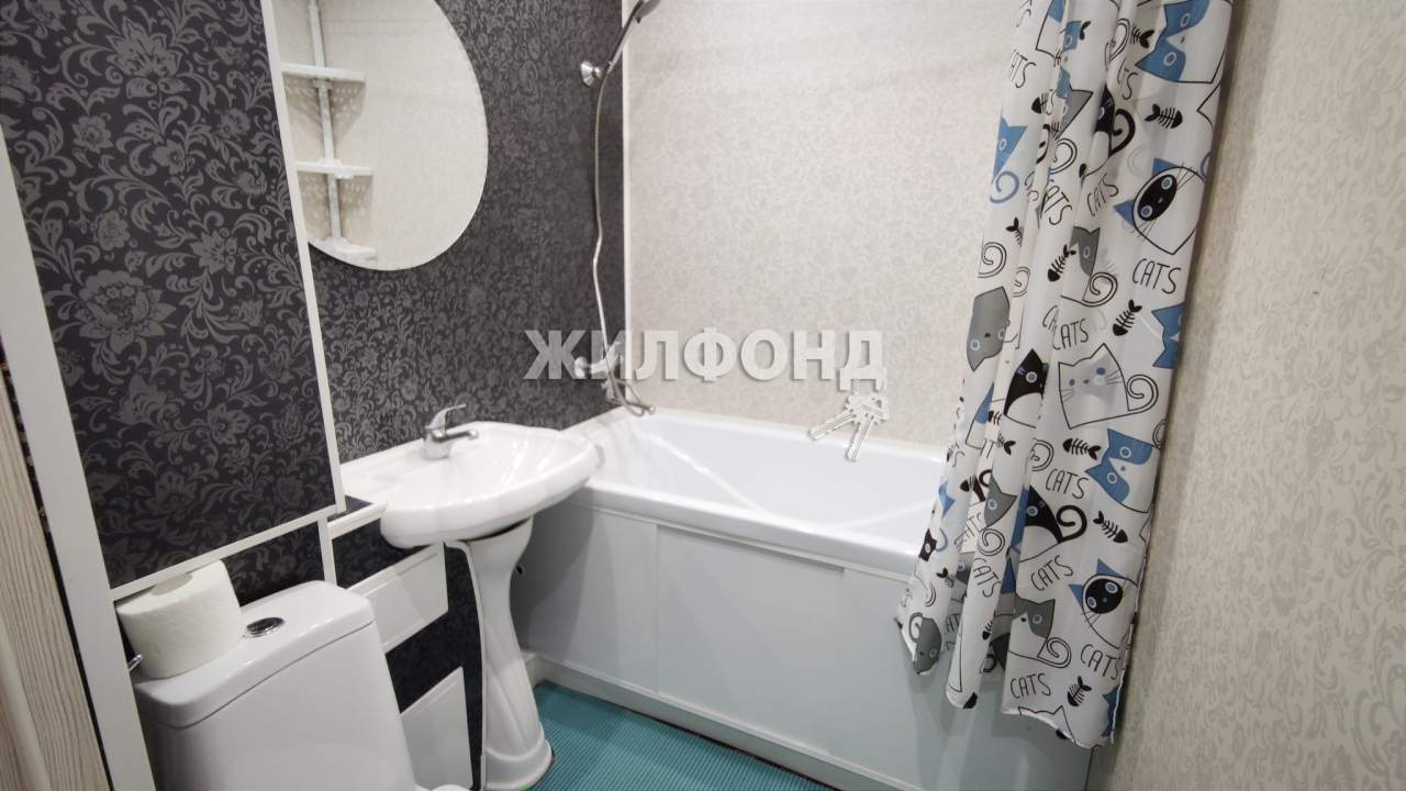 Продажа 1-комнатной квартиры, Новосибирск, Выставочная улица,  д.11