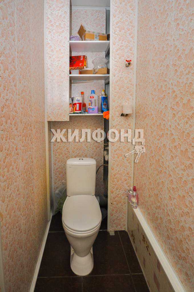 Продажа 1-комнатной квартиры, Новосибирск, Виктора Уса улица,  д.13