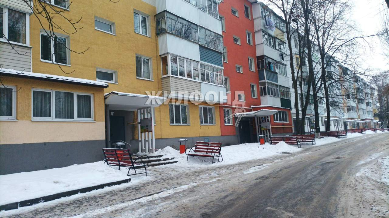 Продажа 4-комнатной квартиры, Белгород, Костюкова улица,  д.26