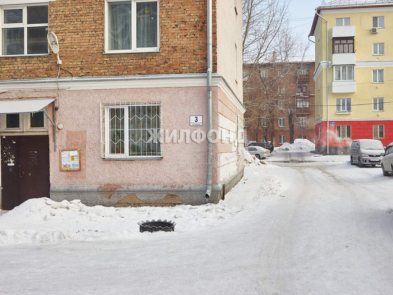 Продажа 1-комнатной квартиры, Новосибирск, Театральная улица,  д.3
