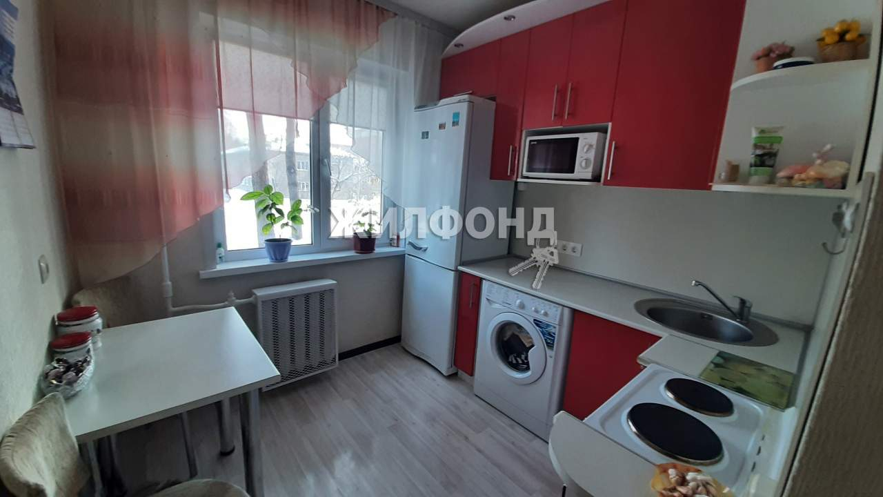 Продажа 1-комнатной квартиры, Новосибирск, Героев Труда улица,  д.33