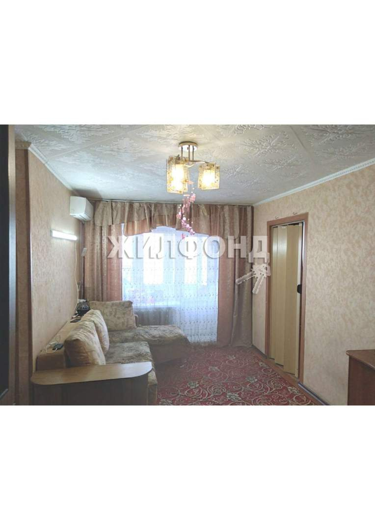 Продажа 3-комнатной квартиры, Карасук, Ленина улица,  д.155А