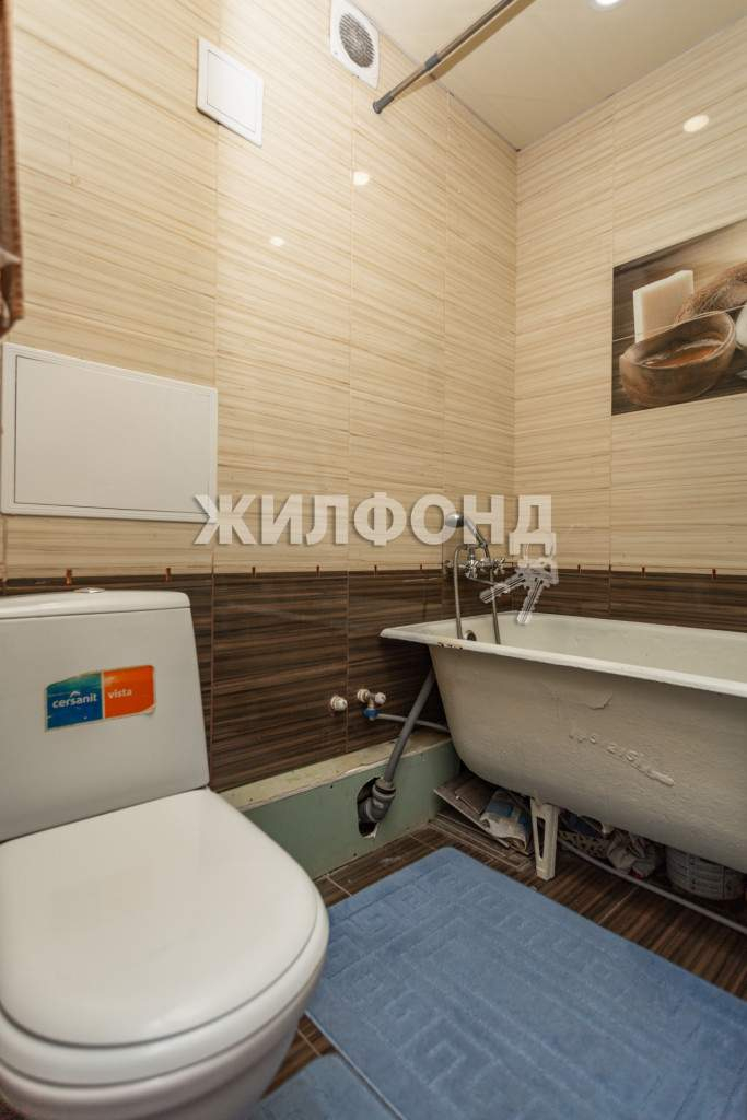 Продажа 1-комнатной квартиры, Барнаул, Георгия Исакова улица,  д.136
