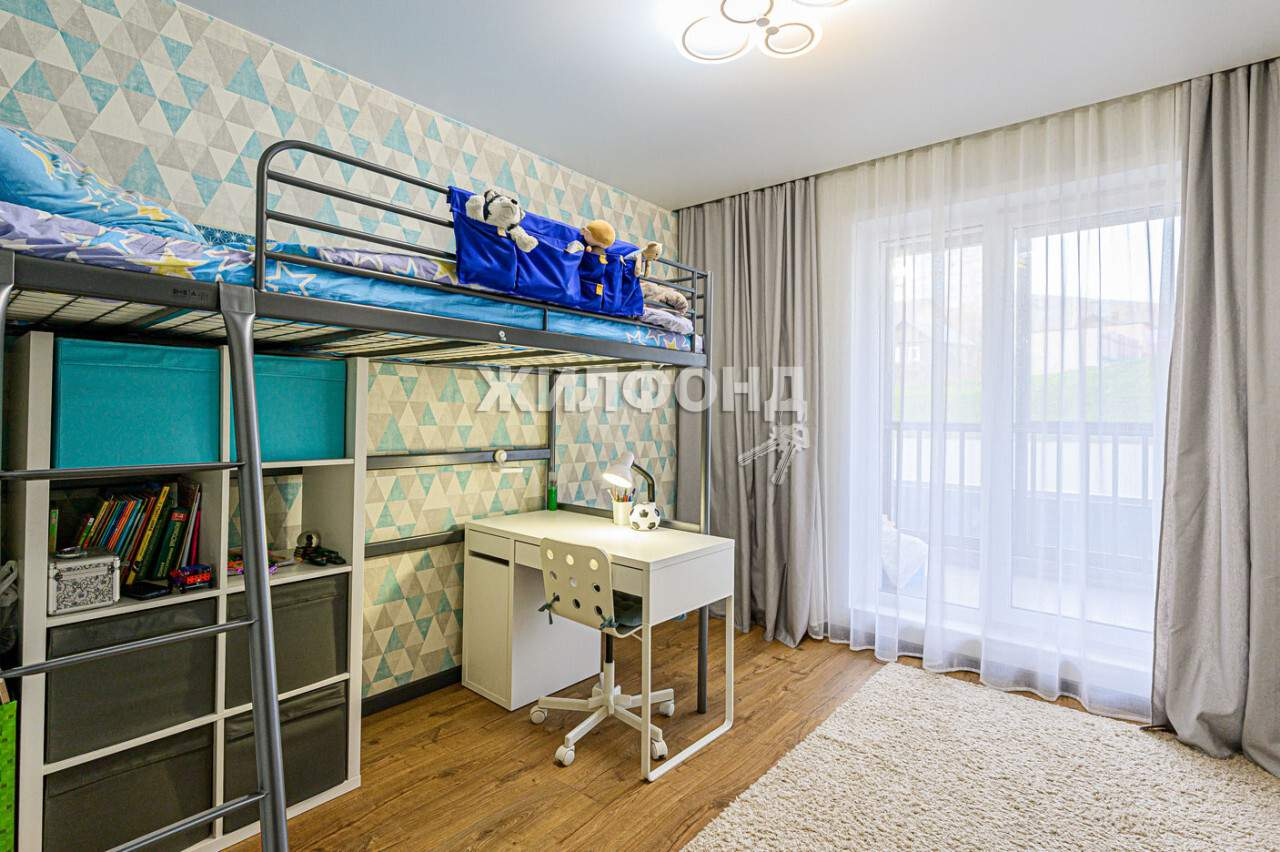 Продажа 3-комнатной квартиры, Новосибирск, Фрунзе улица,  д.252/1