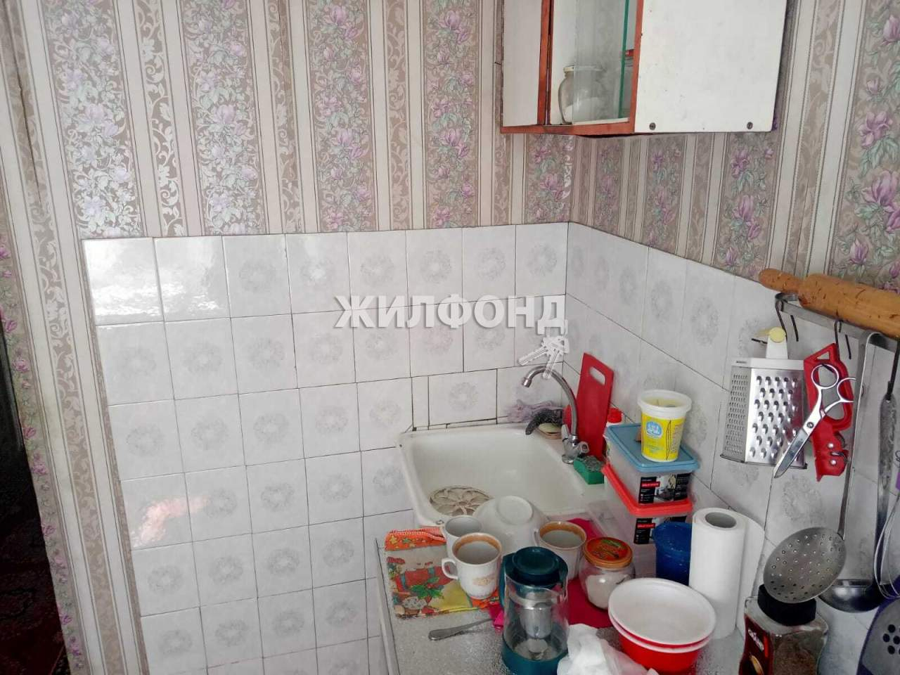 Продажа 1-комнатной квартиры, Междуреченск, Вокзальная улица,  д.62