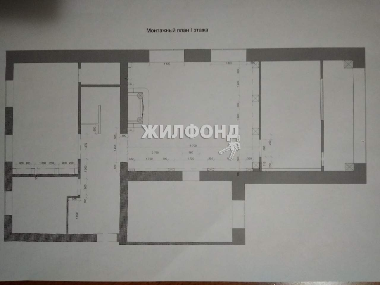 Продажа 3-комнатной квартиры, Архангельск, Кедрова улица,  д.35
