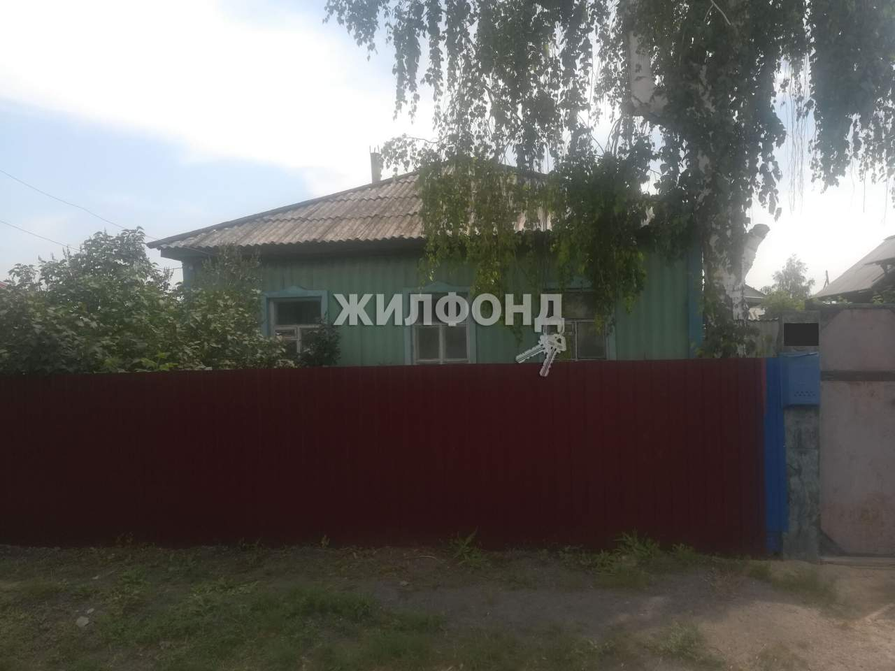 Продажа дома, 37м <sup>2</sup>, 7 сот., Карасук, Сибирская улица