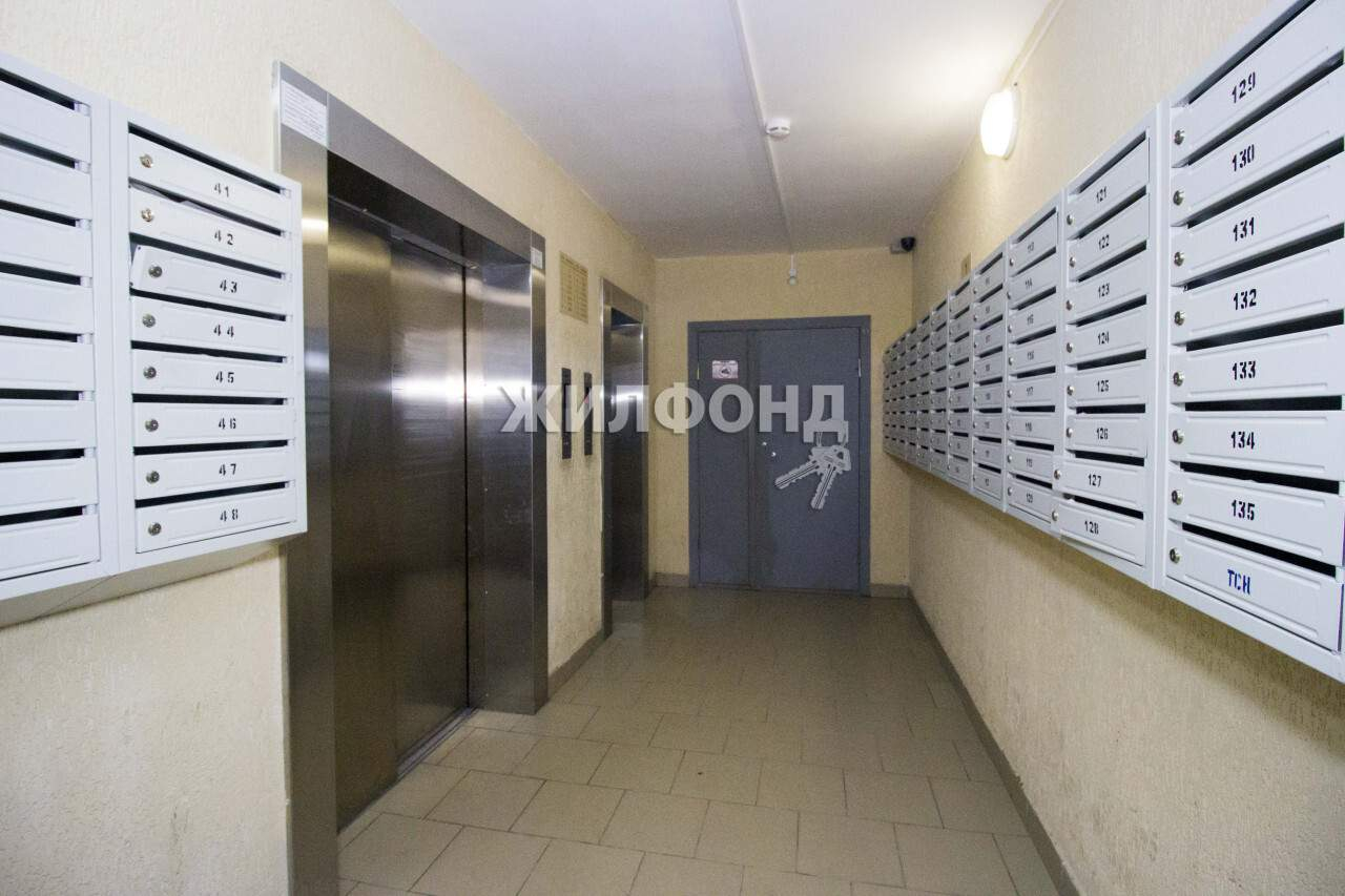Продажа 4-комнатной квартиры, Бердск, Ленина улица,  д.23А