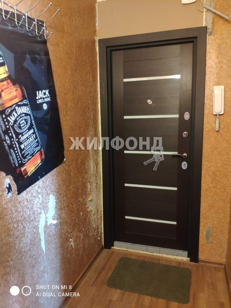 Продажа 1-комнатной квартиры, Новокузнецк, Дружбы проспект,  д.37