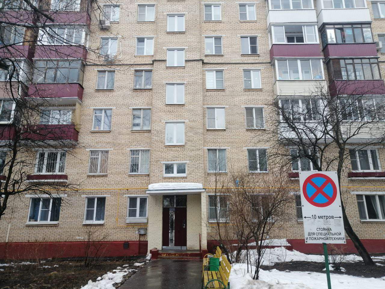 Продажа квартиры, Москва, Ращупкина улица,  д.14к2
