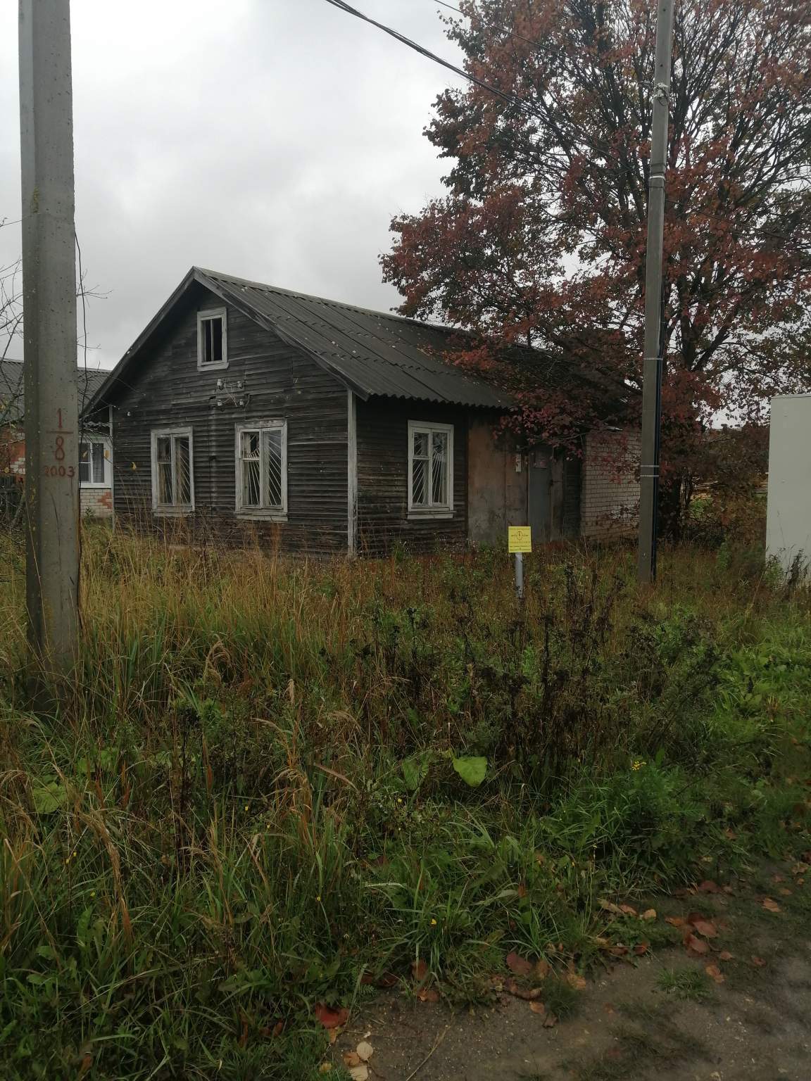 Продажа дома, 66м <sup>2</sup>, 3 сот., Журихино, Молодежная улица,  д.13