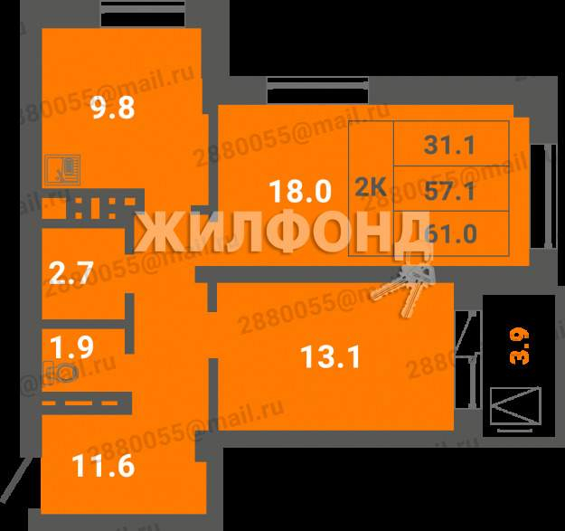 Продажа 2-комнатной квартиры, Красноярск, Вильского улица,  д.38