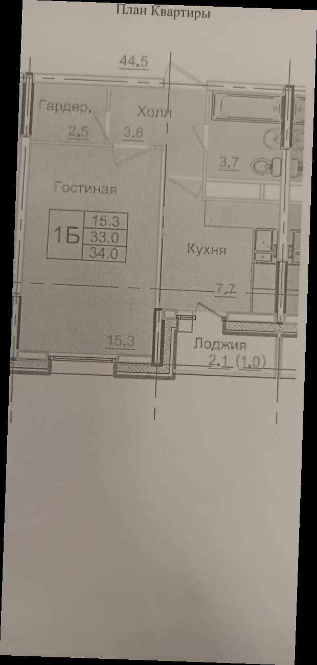 Продажа 1-комнатной квартиры, Березники, Строгановский бульвар,  д.13