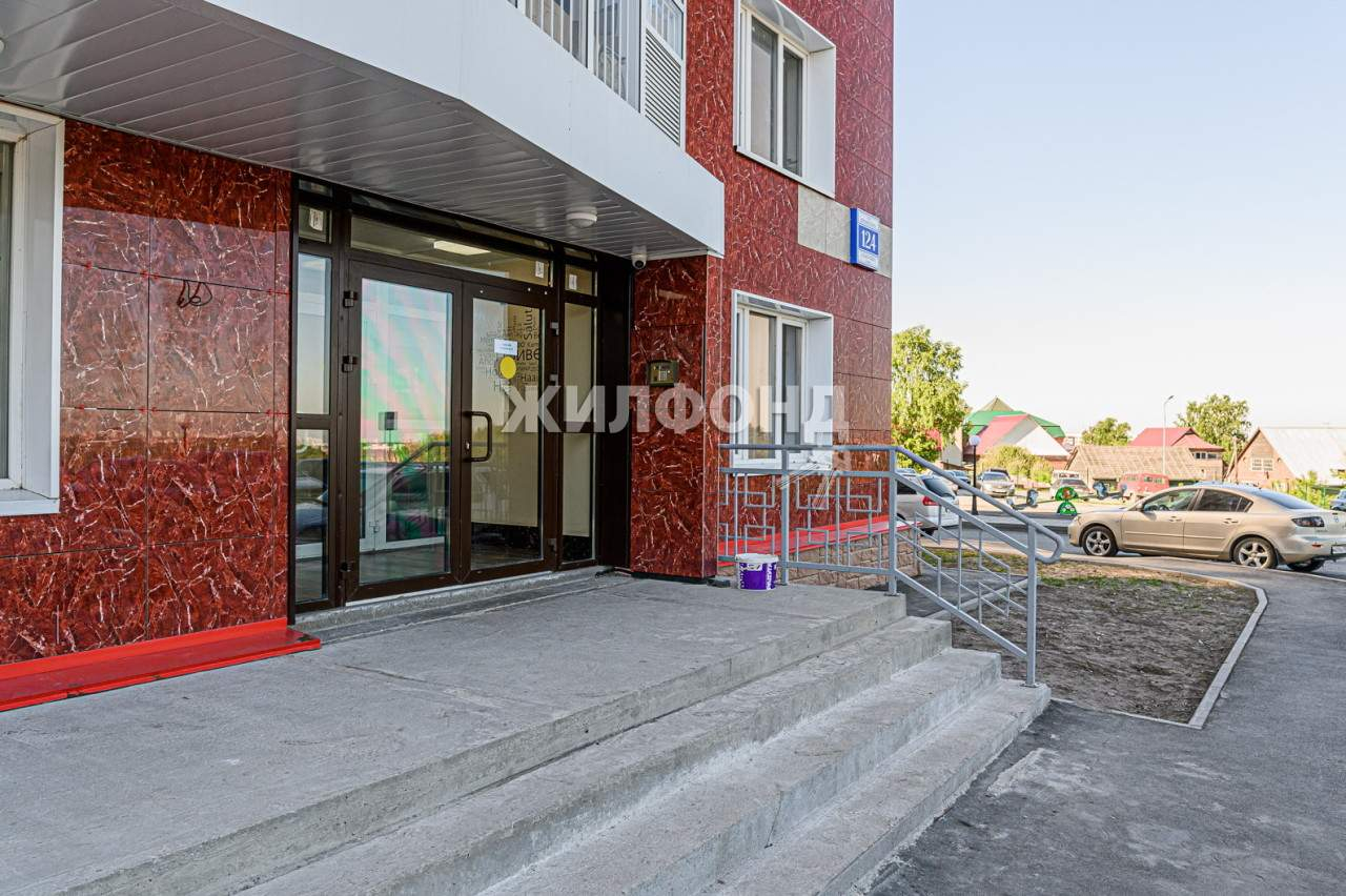 Продажа 1-комнатной квартиры, Новосибирск, Коминтерна улица,  д.124
