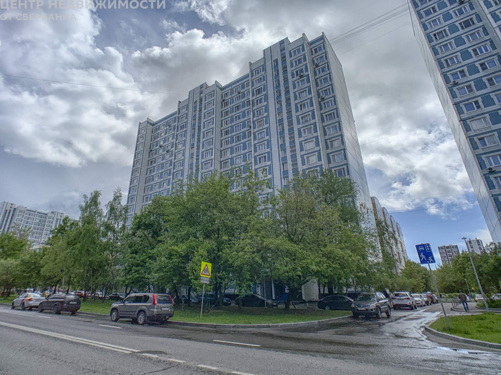 Продажа 1-комнатной квартиры, Москва, Солнцевский проспект,  д.19
