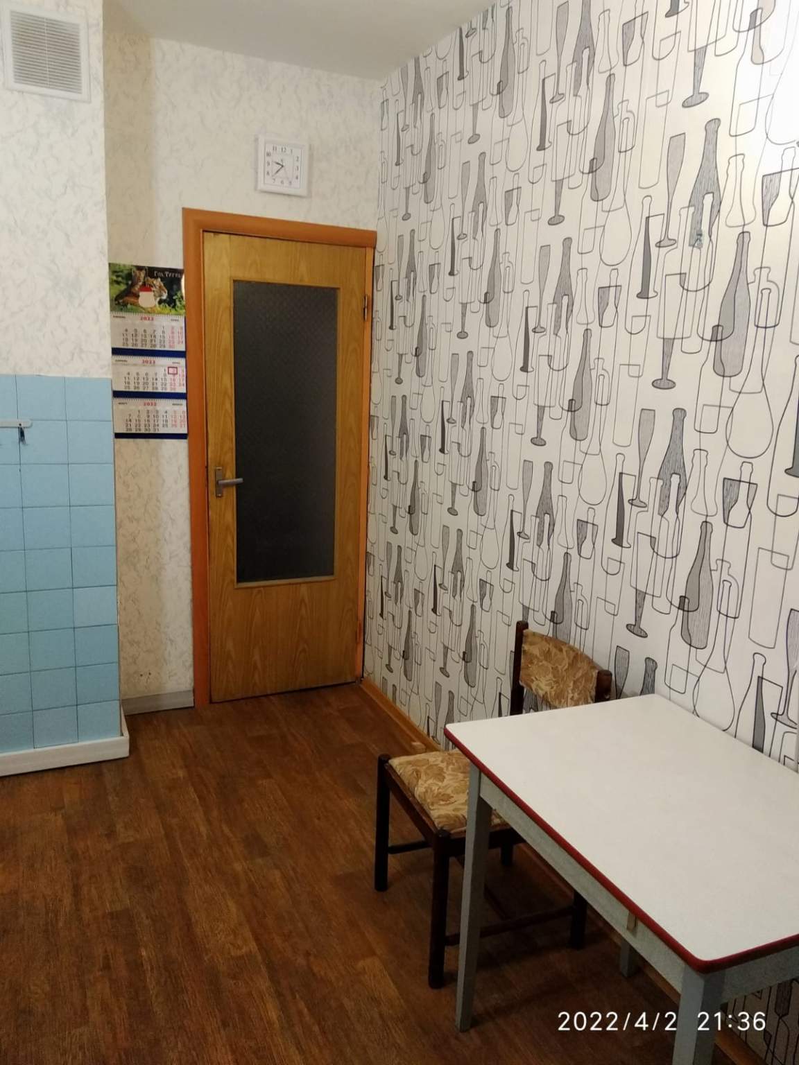 Продажа 2-комнатной квартиры, Санкт-Петербург, Ленинский проспект,  д.95к2 литера А