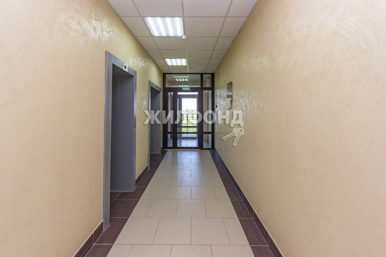 Продажа 1-комнатной квартиры, Барнаул, Комсомольский проспект,  д.122г