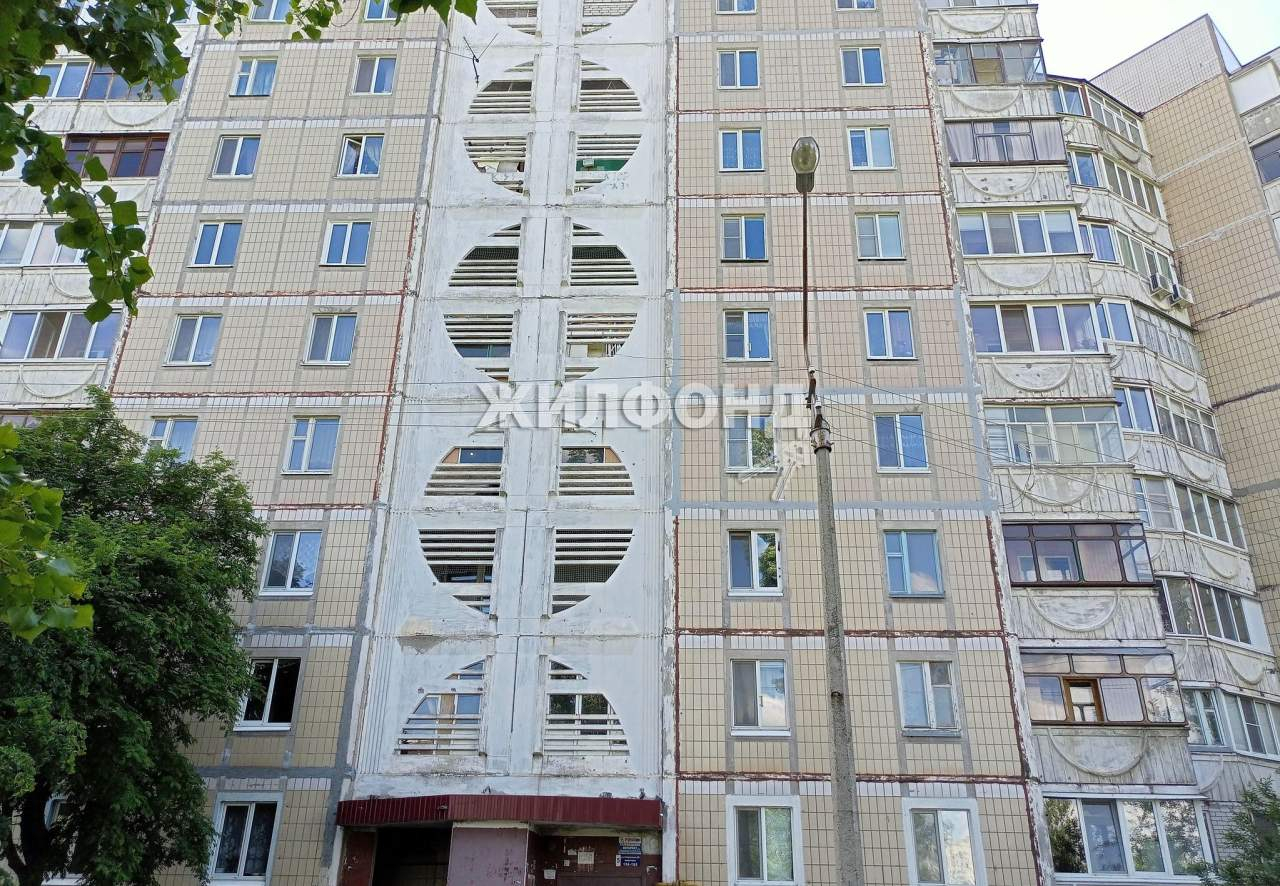 Продажа 4-комнатной квартиры, Белгород, Спортивная улица,  д.20
