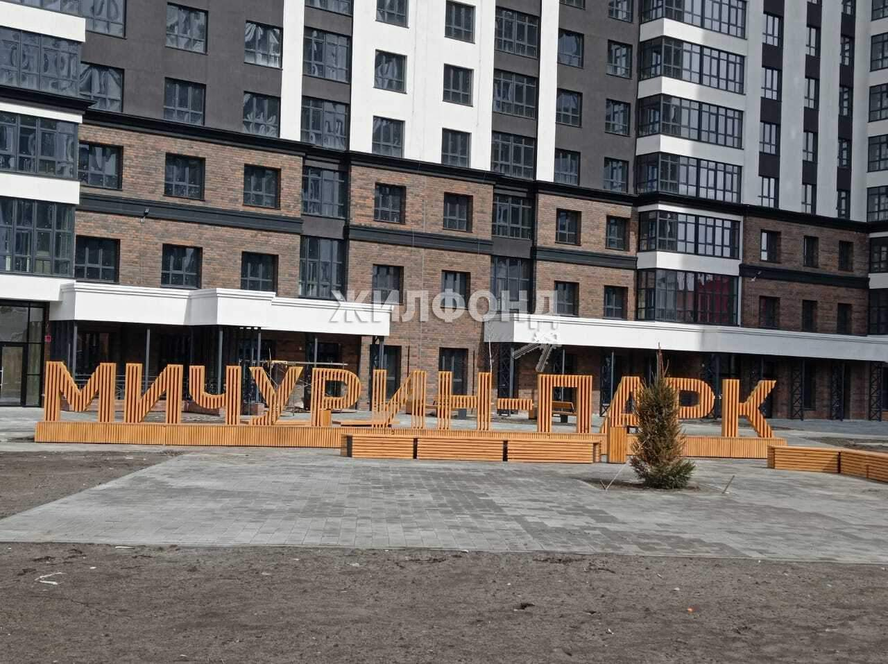 Продажа 2-комнатной квартиры, Барнаул, Власихинская улица,  д.65ак2
