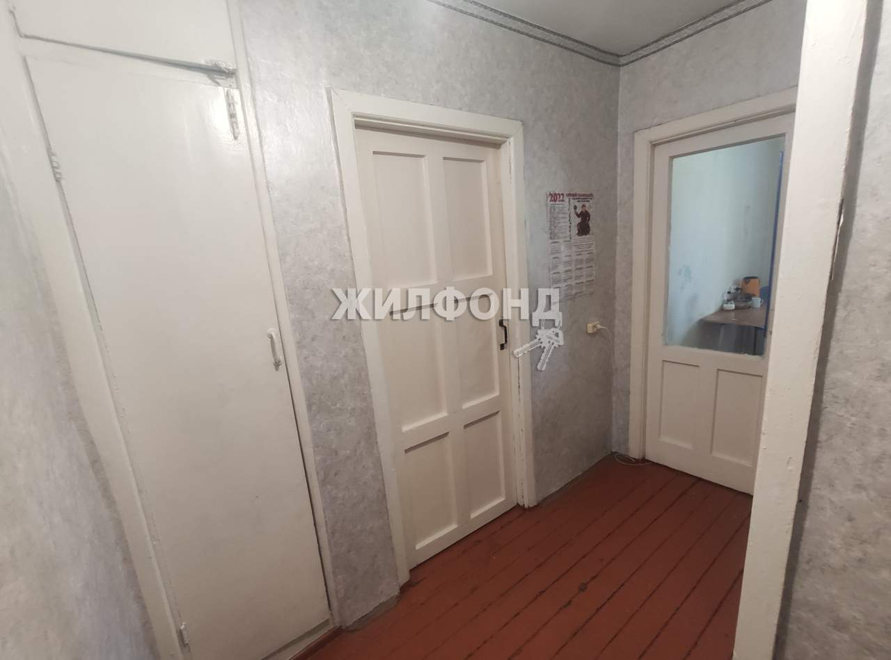 Продажа 1-комнатной квартиры, Кызыл, Кочетова улица,  д.95