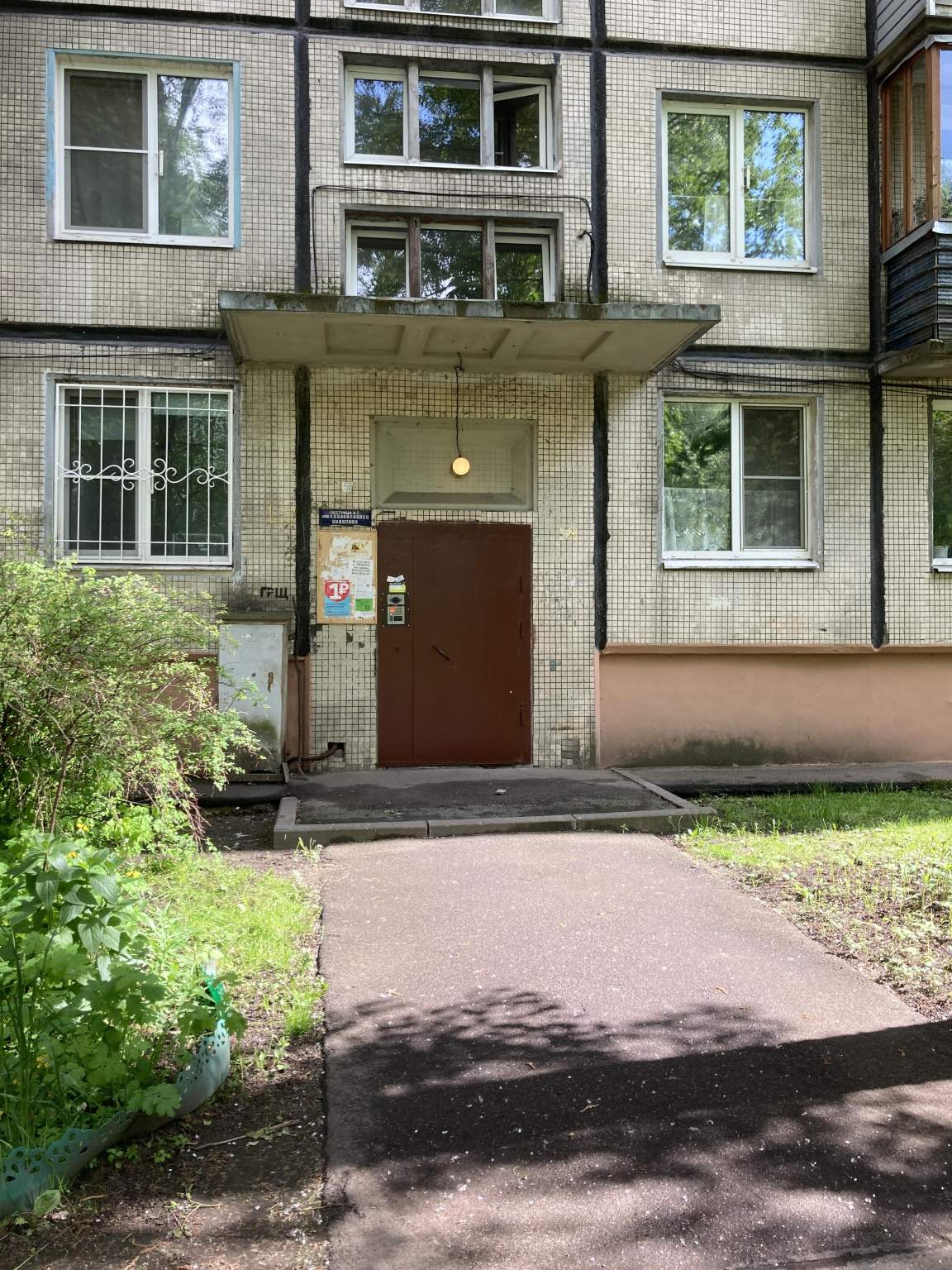 Продажа 2-комнатной квартиры, Санкт-Петербург, Омская улица,  д.24