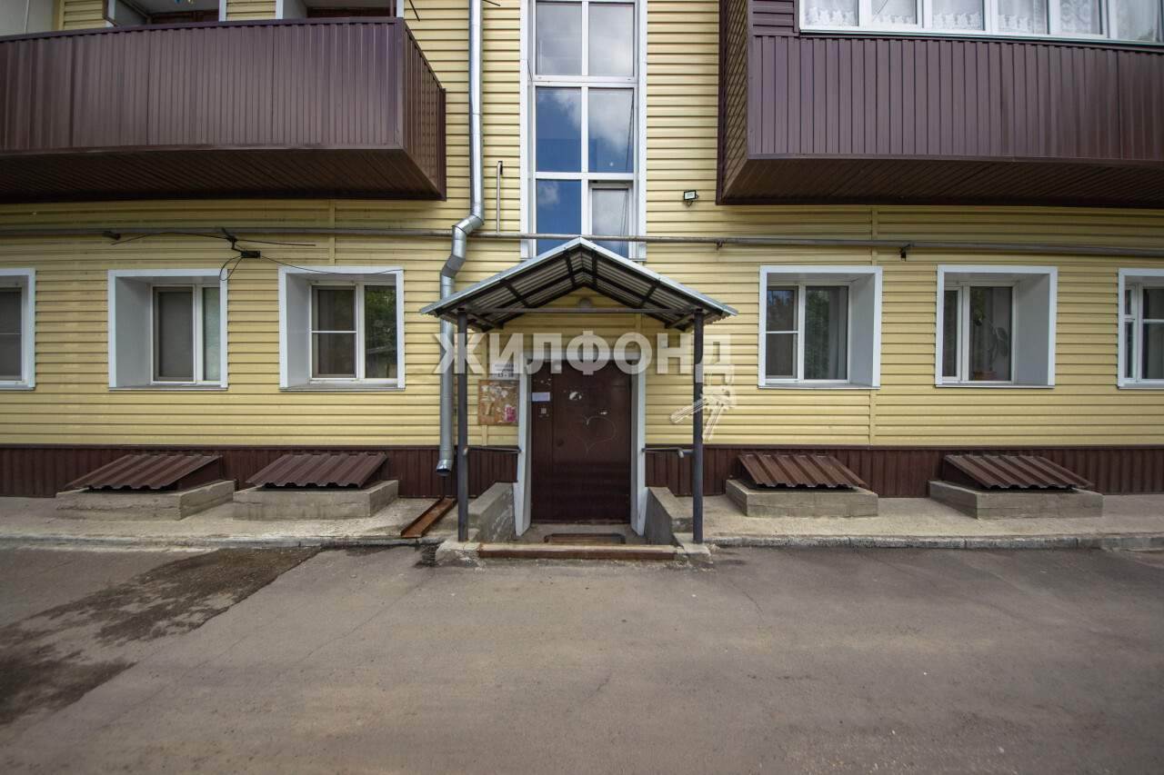 Продажа 2-комнатной квартиры, Барнаул, Комсомольский проспект,  д.121