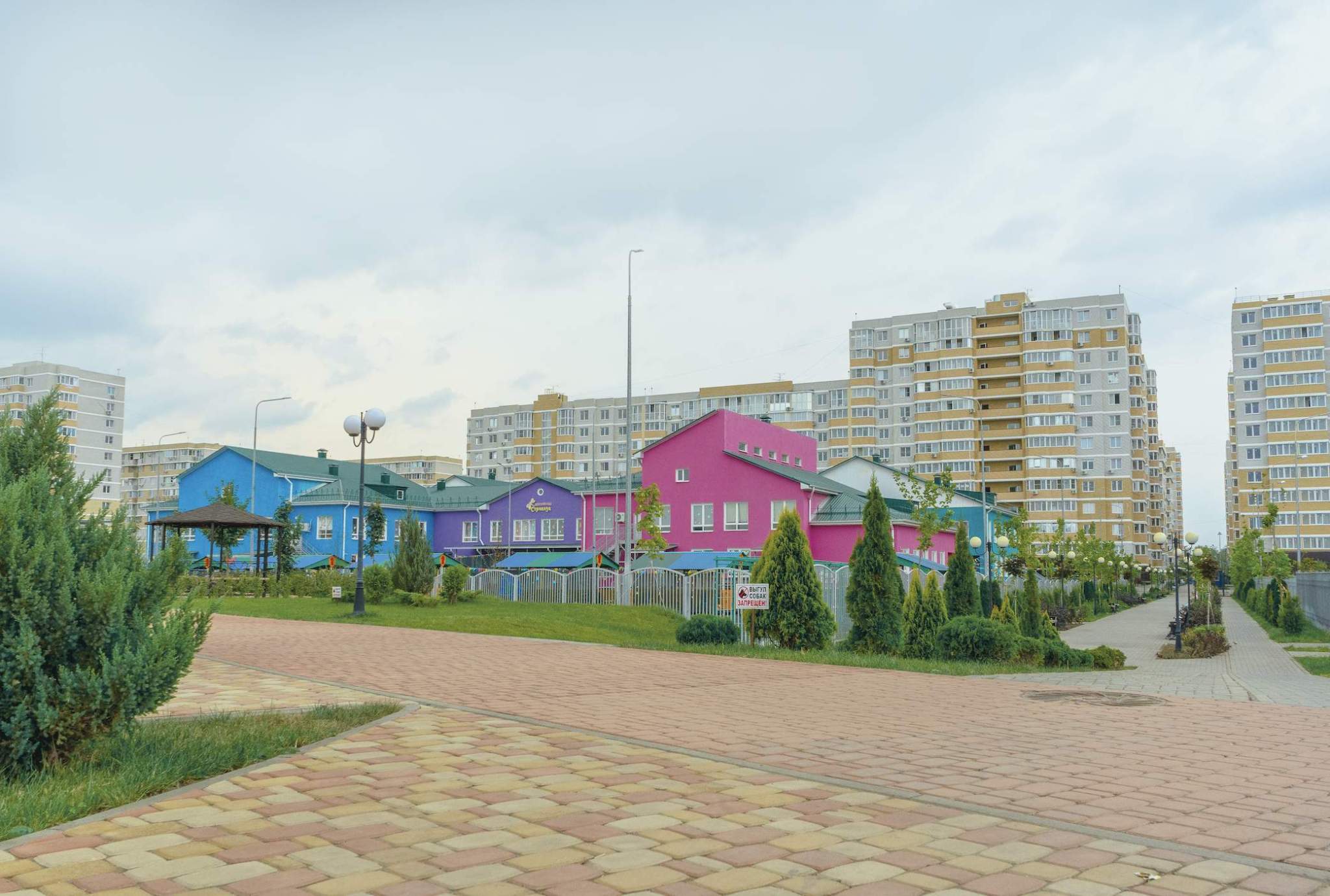 Продажа новостройки, Краснодар, Красных Партизан улица,  д.1/4к15