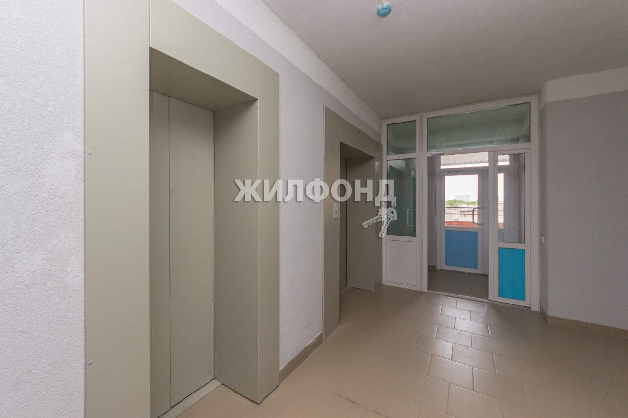 Продажа 1-комнатной квартиры, Барнаул, Ленина проспект,  д.195А