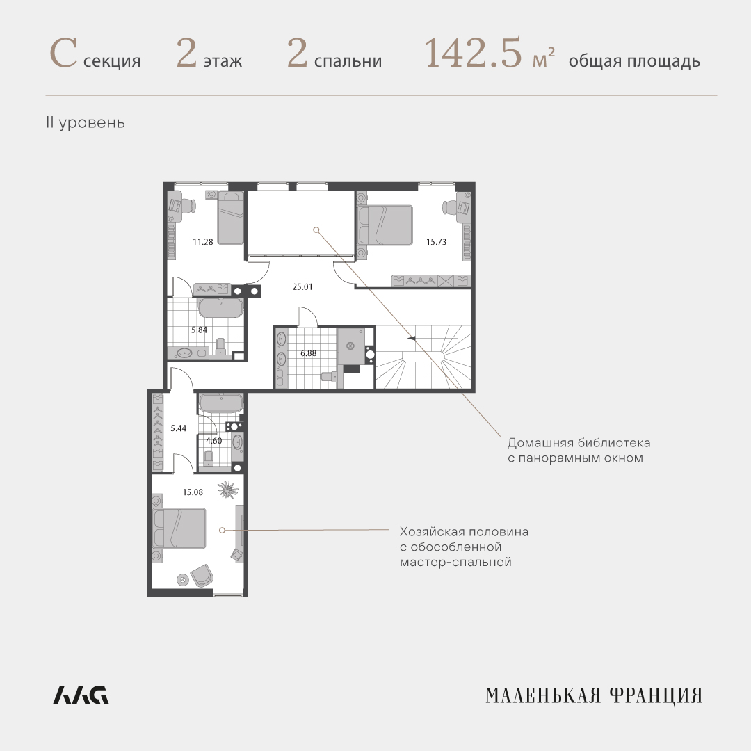 Продажа 3-комнатной новостройки, Санкт-Петербург, 20-я В.О. линия,  д.3