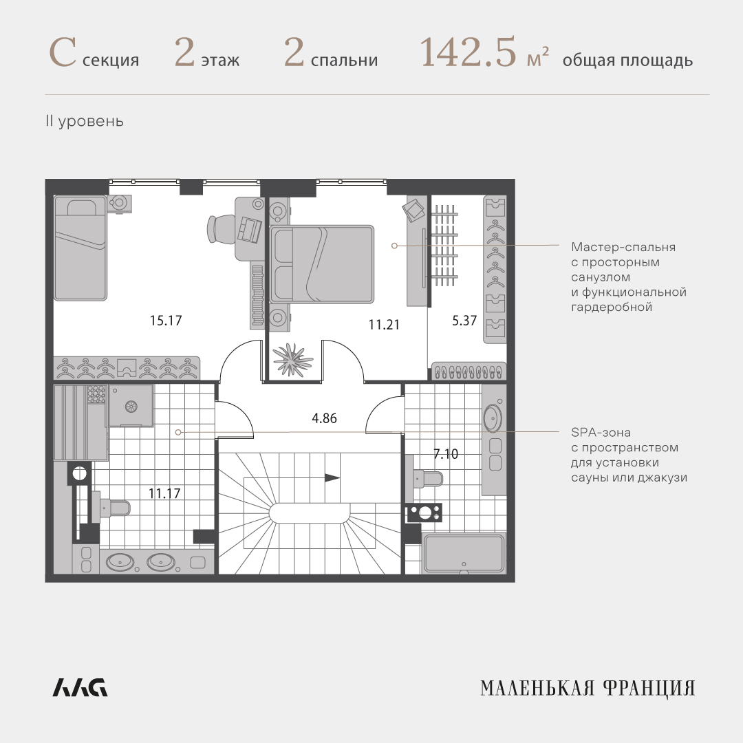 Продажа 2-комнатной новостройки, Санкт-Петербург, 20-я В.О. линия,  д.3