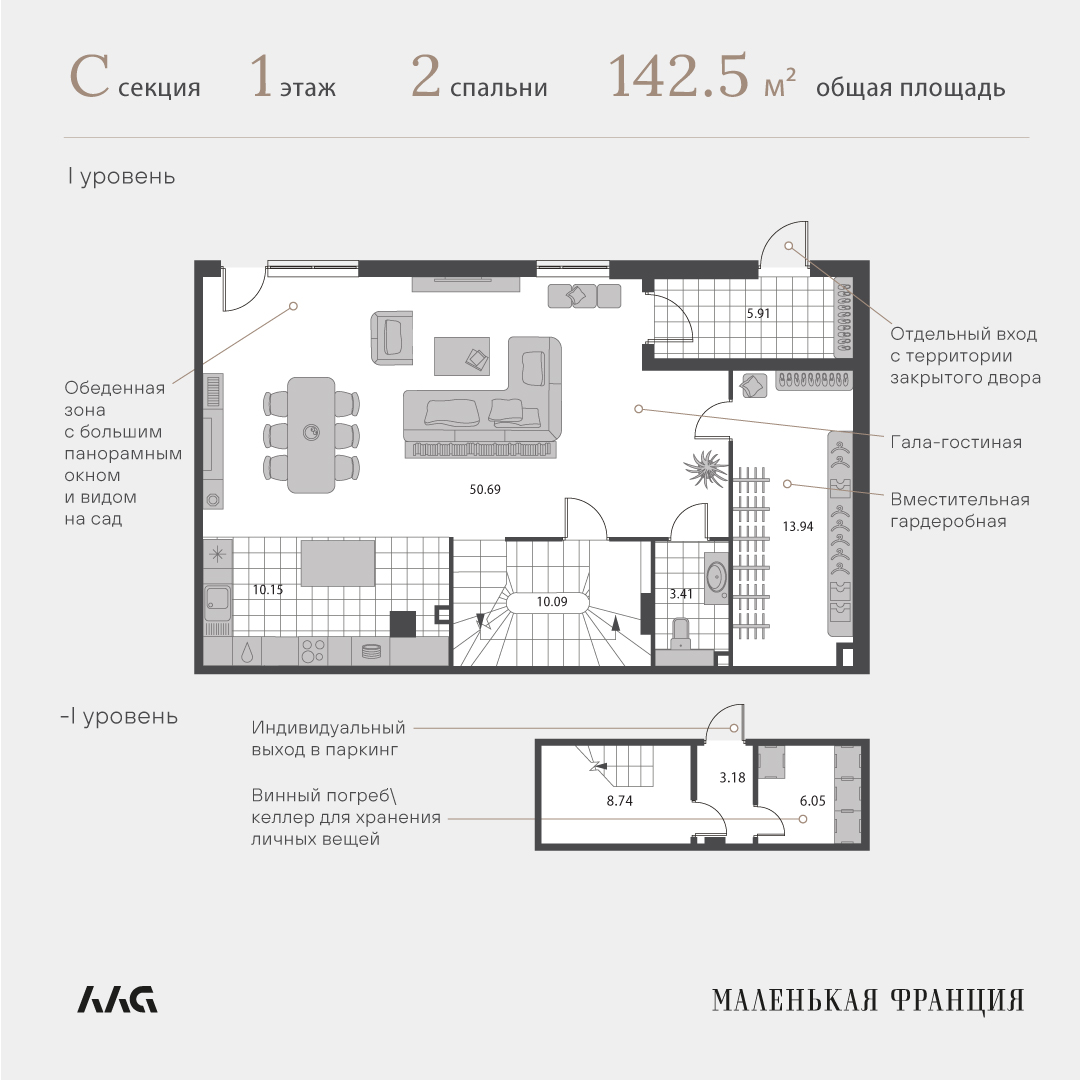 Продажа 3-комнатной новостройки, Санкт-Петербург, 20-я В.О. линия,  д.3