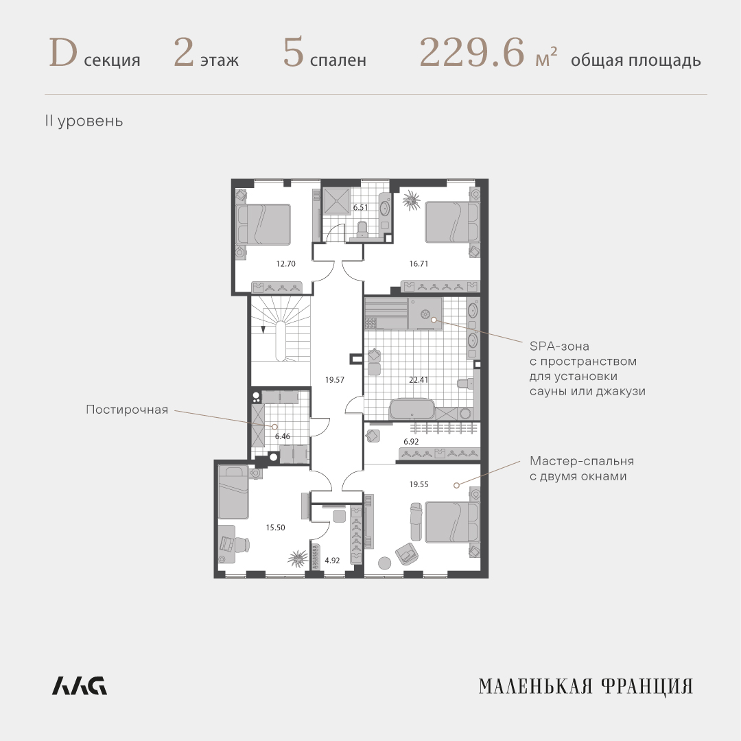 Продажа 5-комнатной новостройки, Санкт-Петербург, 20-я В.О. линия,  д.3