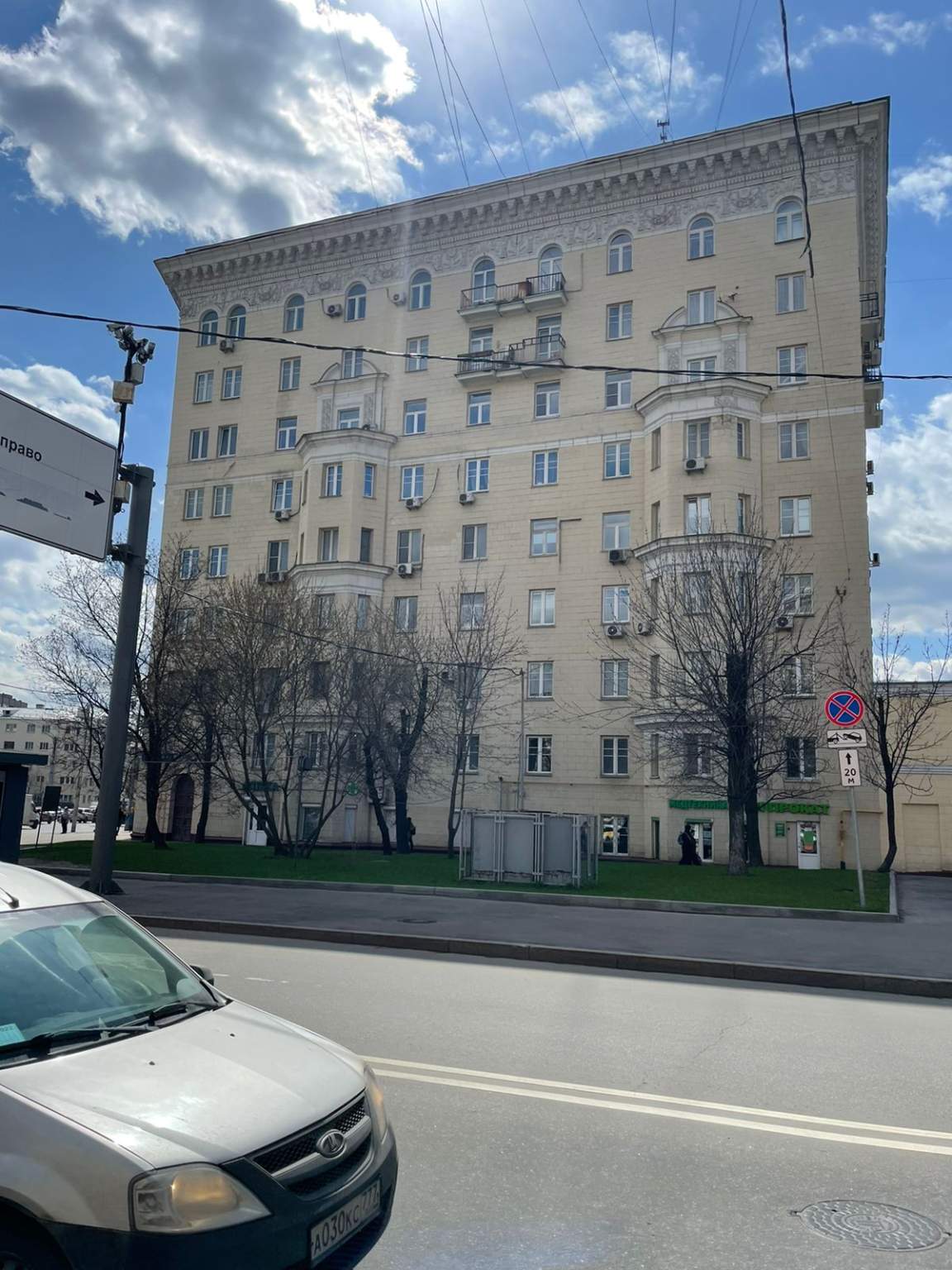 Продажа квартиры, Москва, Беговая улица,  д.11